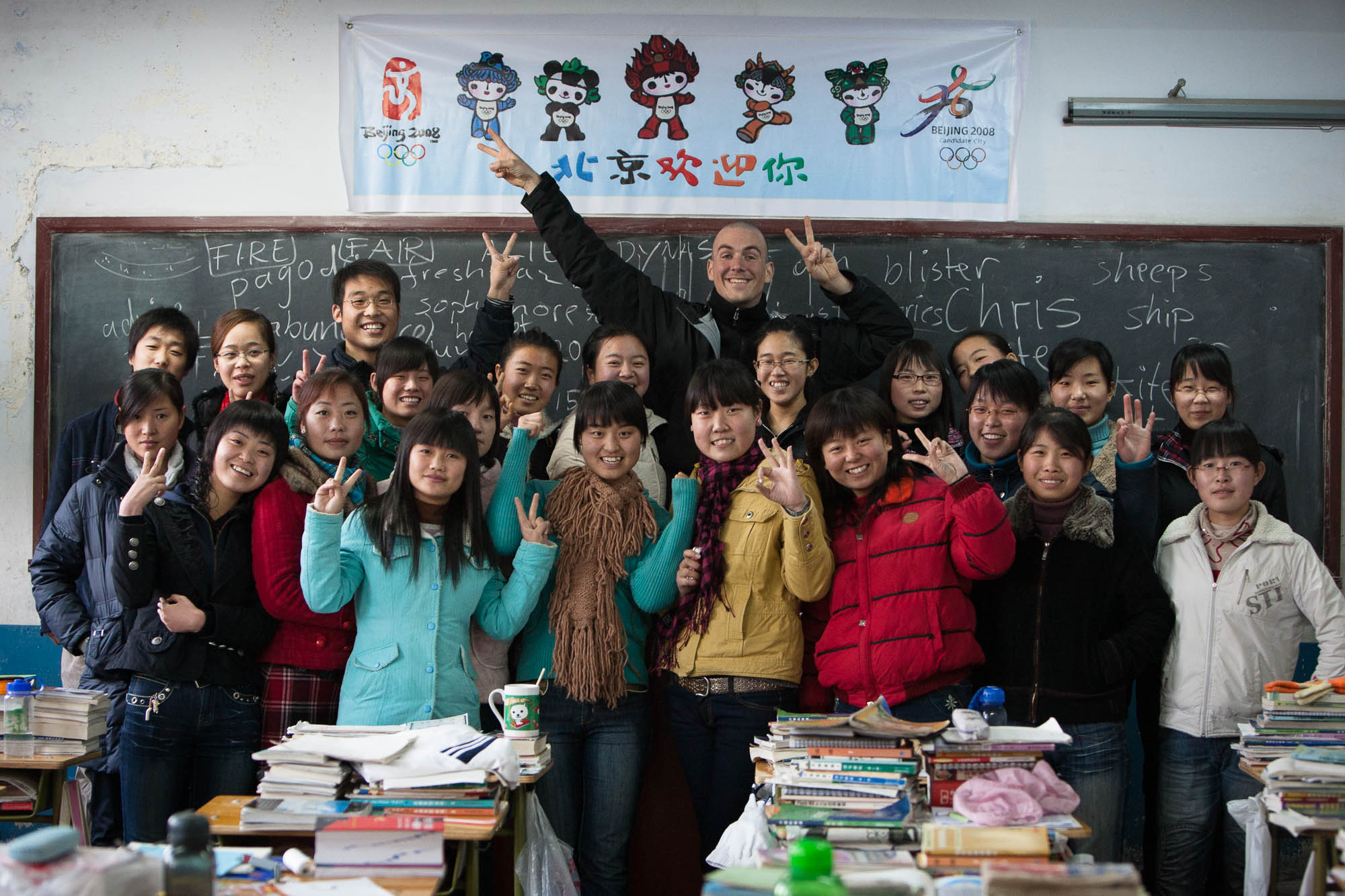 This English class in Dingzhou took me in