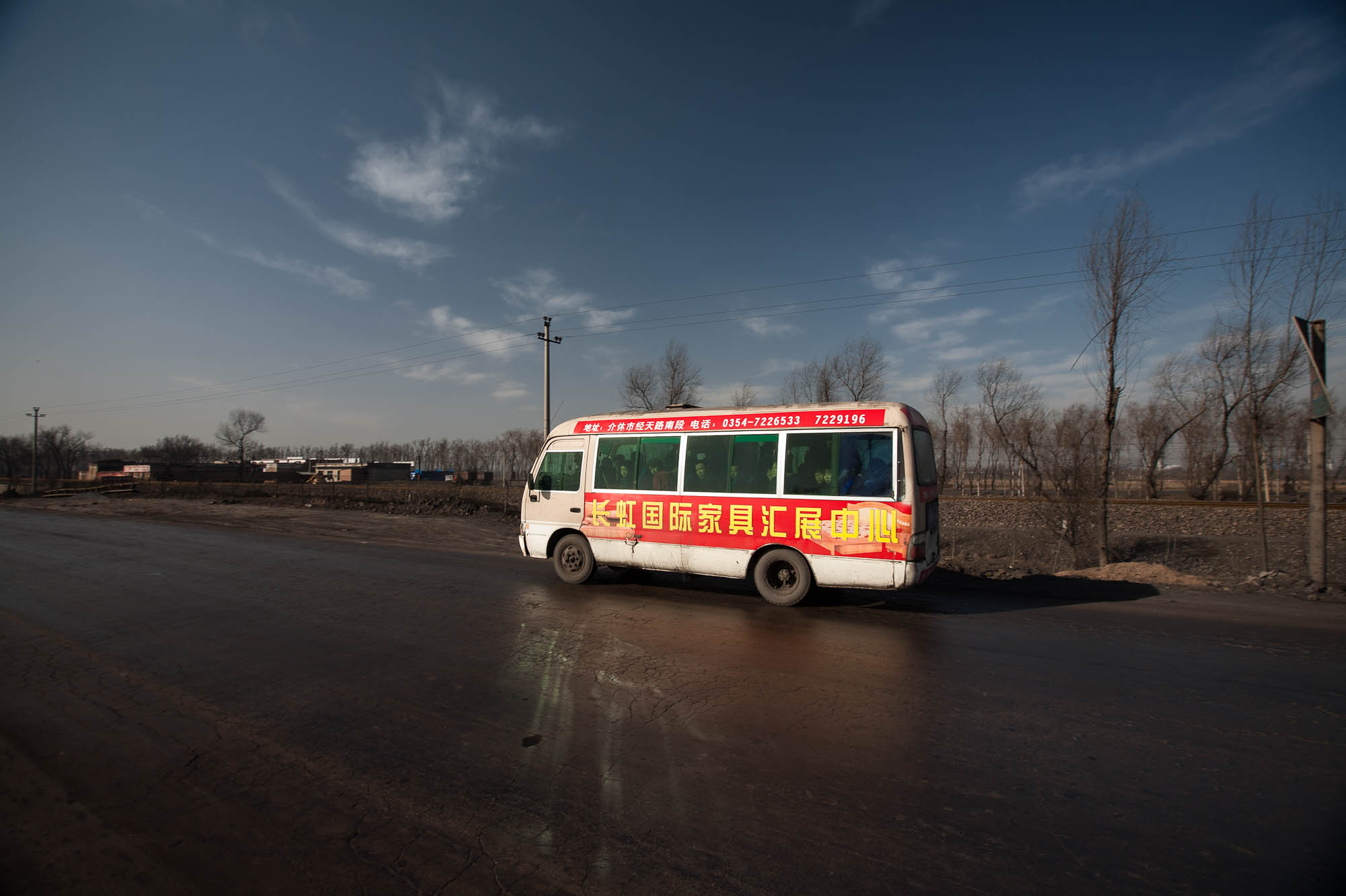 bus in Shanxi