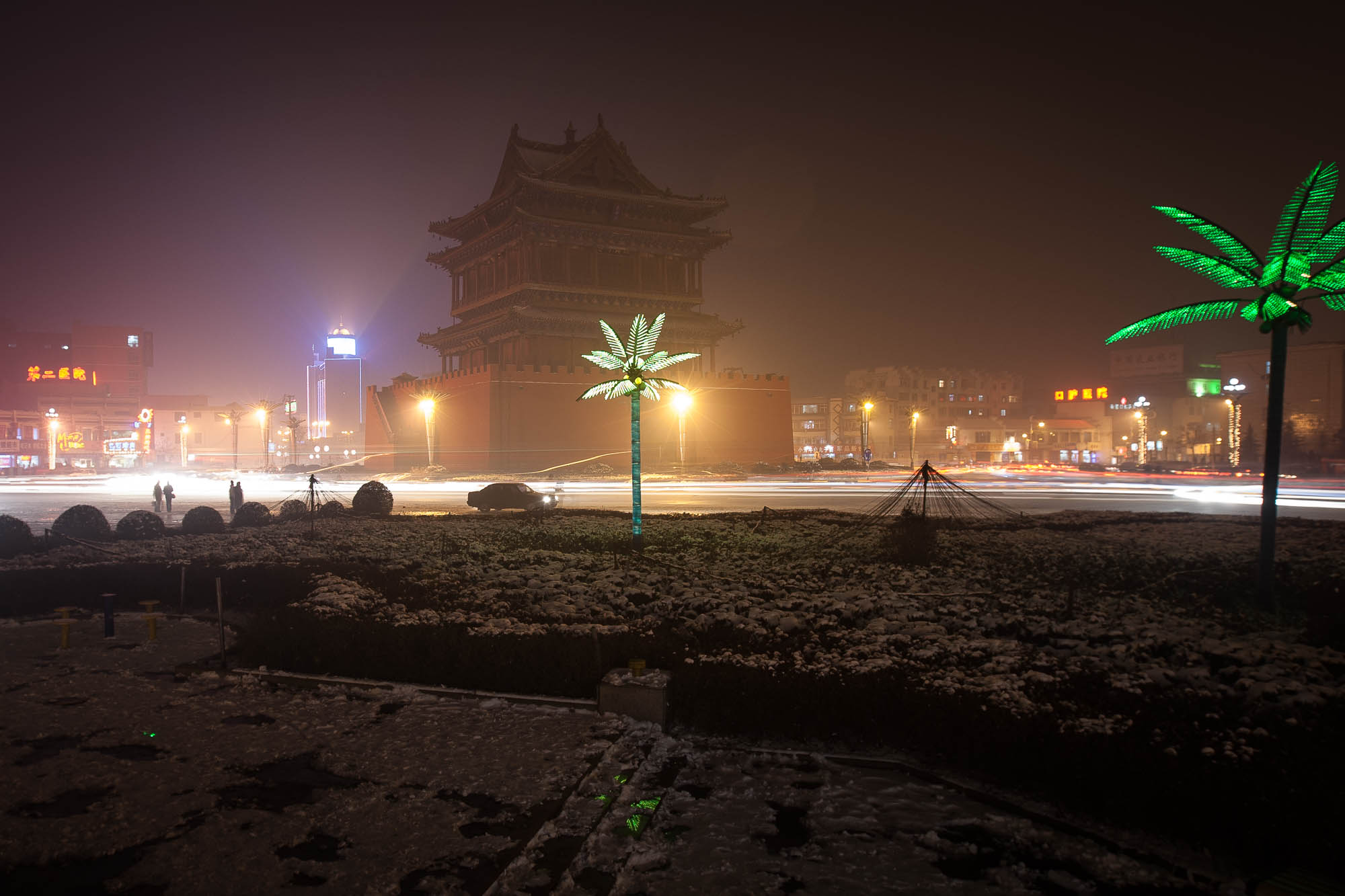 Linfen at night