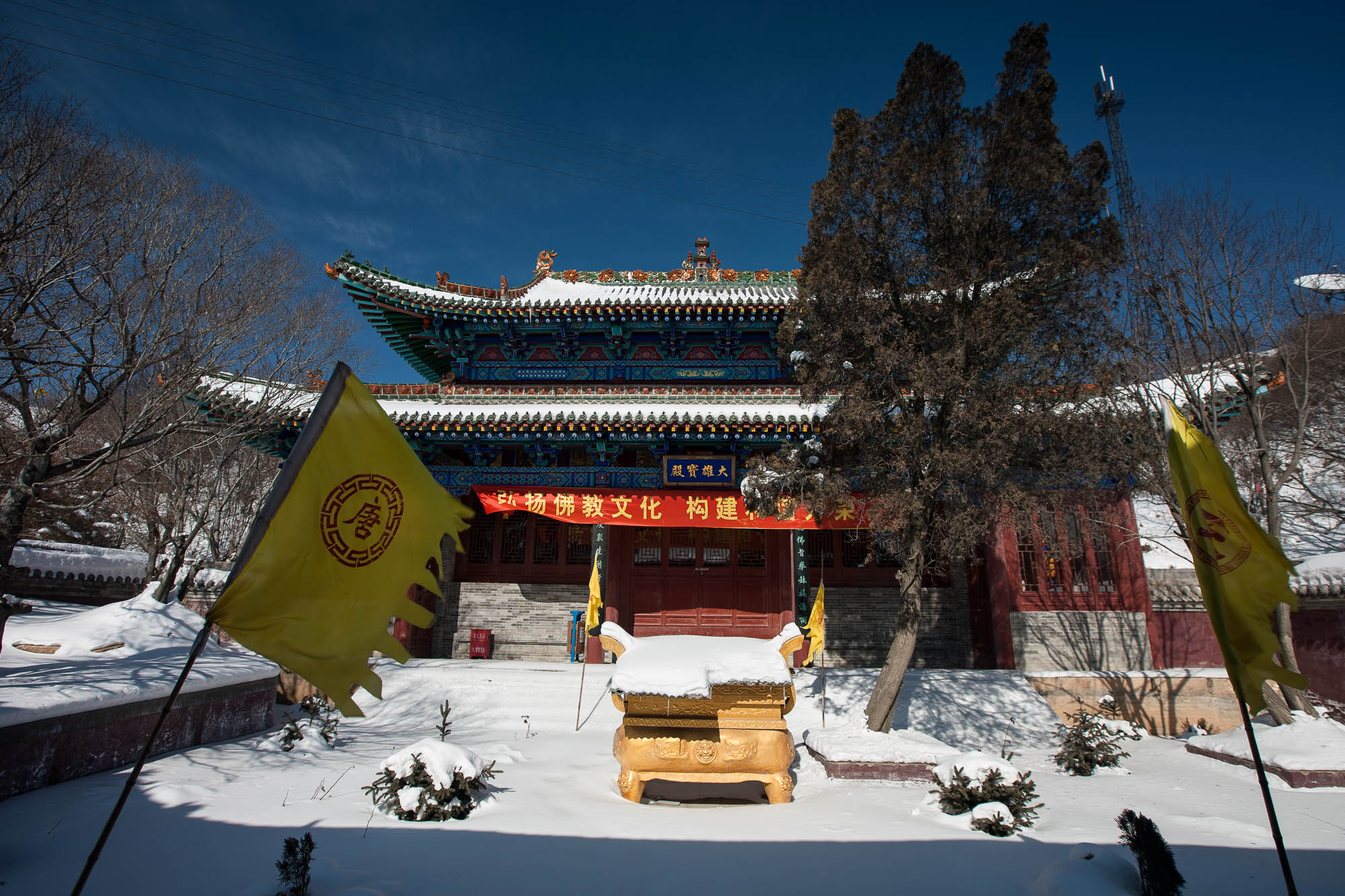 temple on Gufengshan