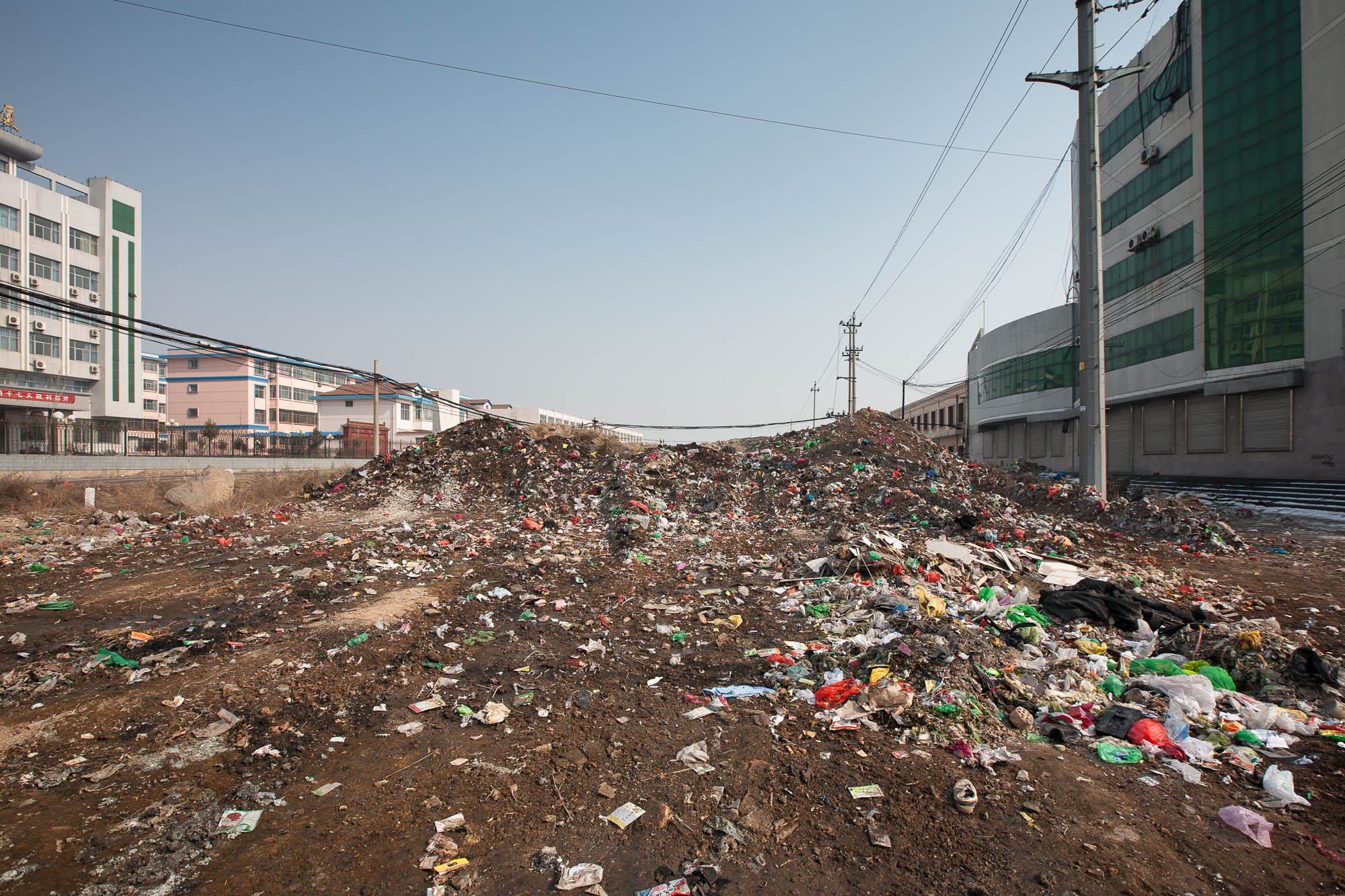 trash in Linyi