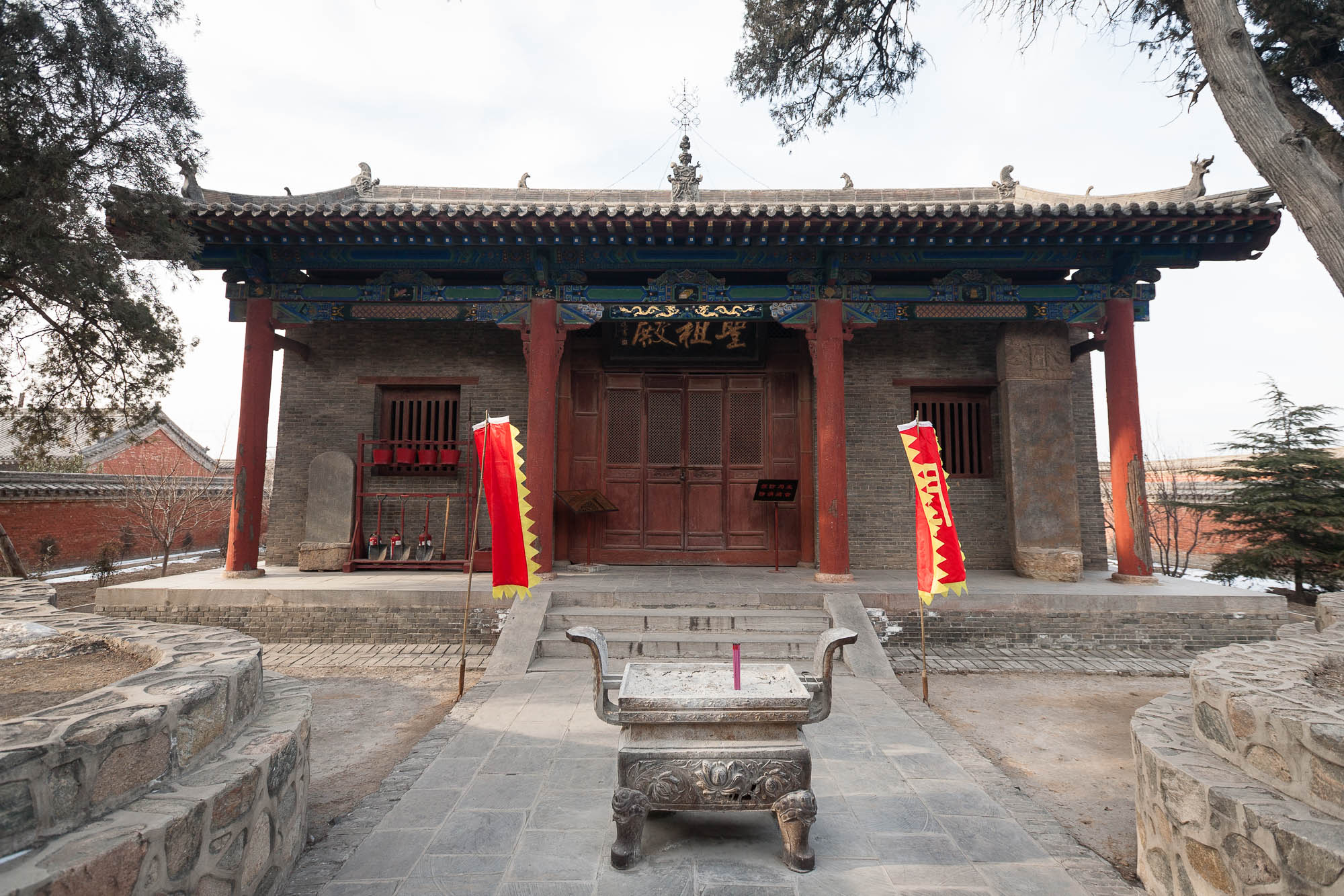 within Guan Di Temple