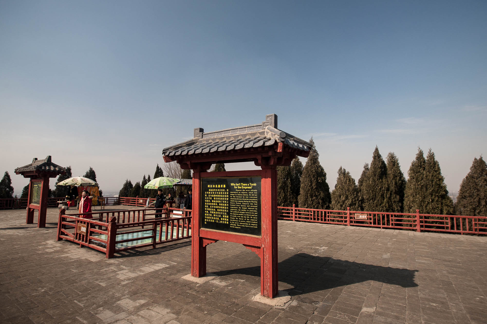 top of Qin Shihuang's mausoleum