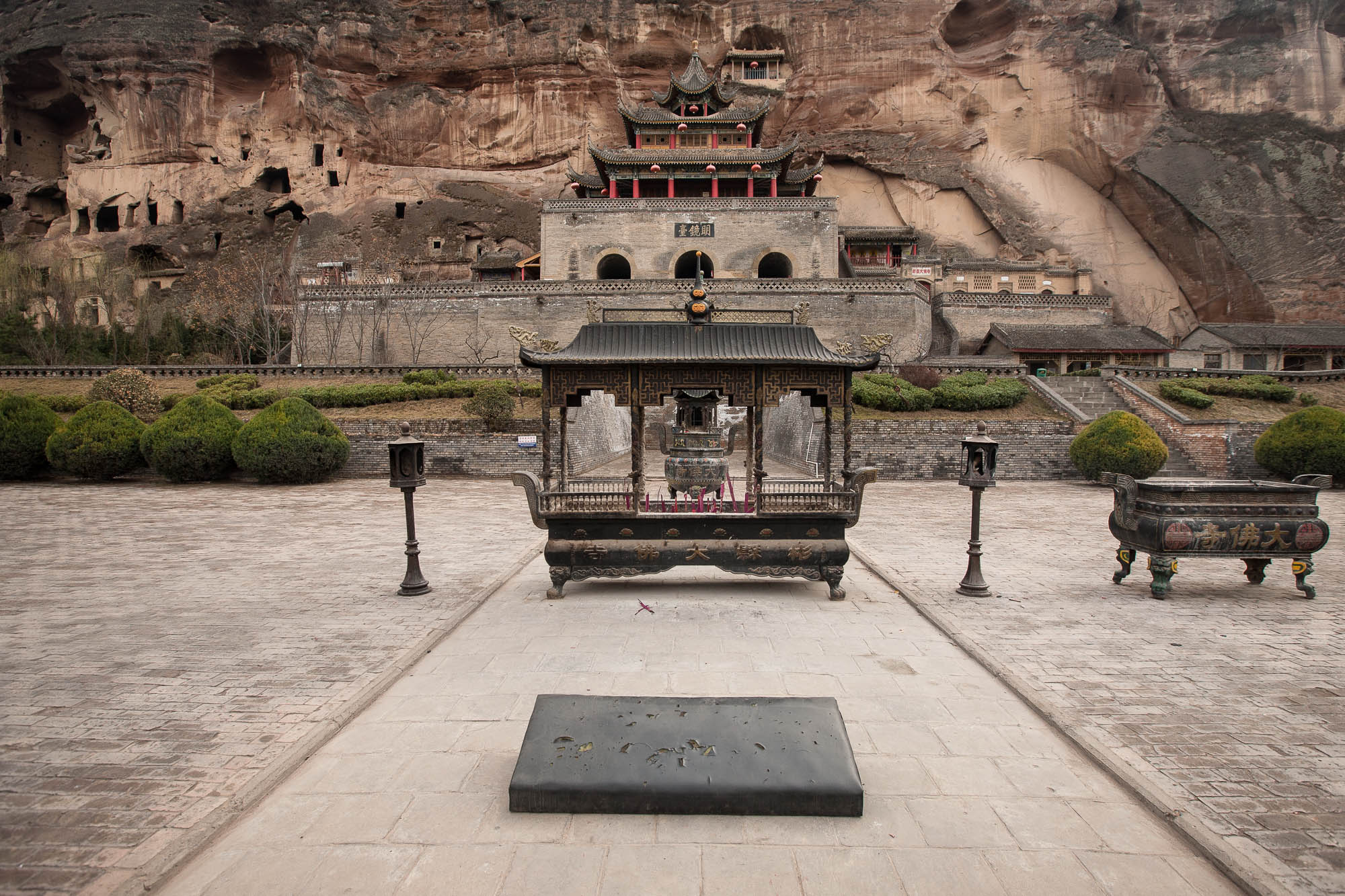 Dafo Temple of Binxian