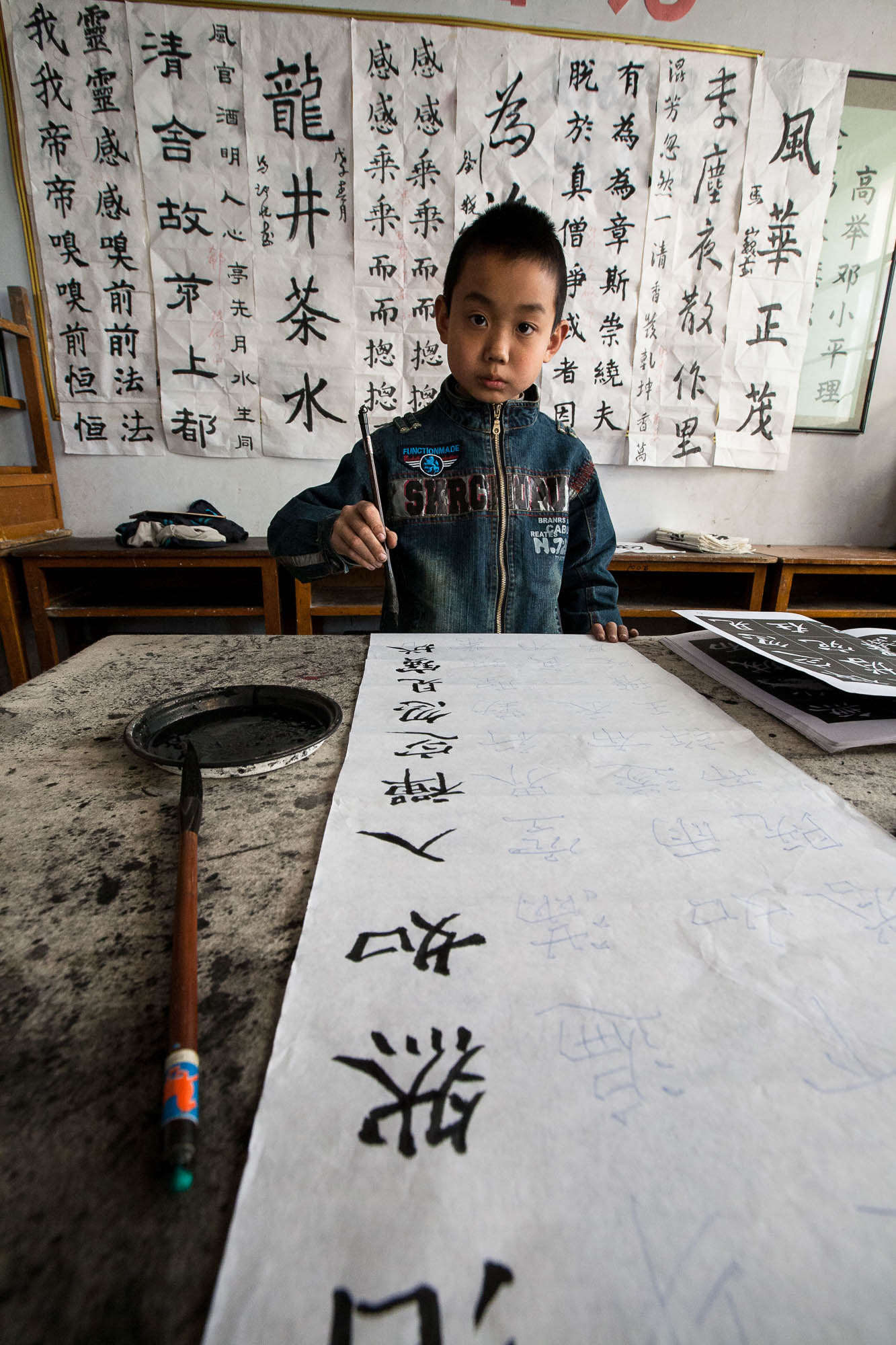 calligraphy school