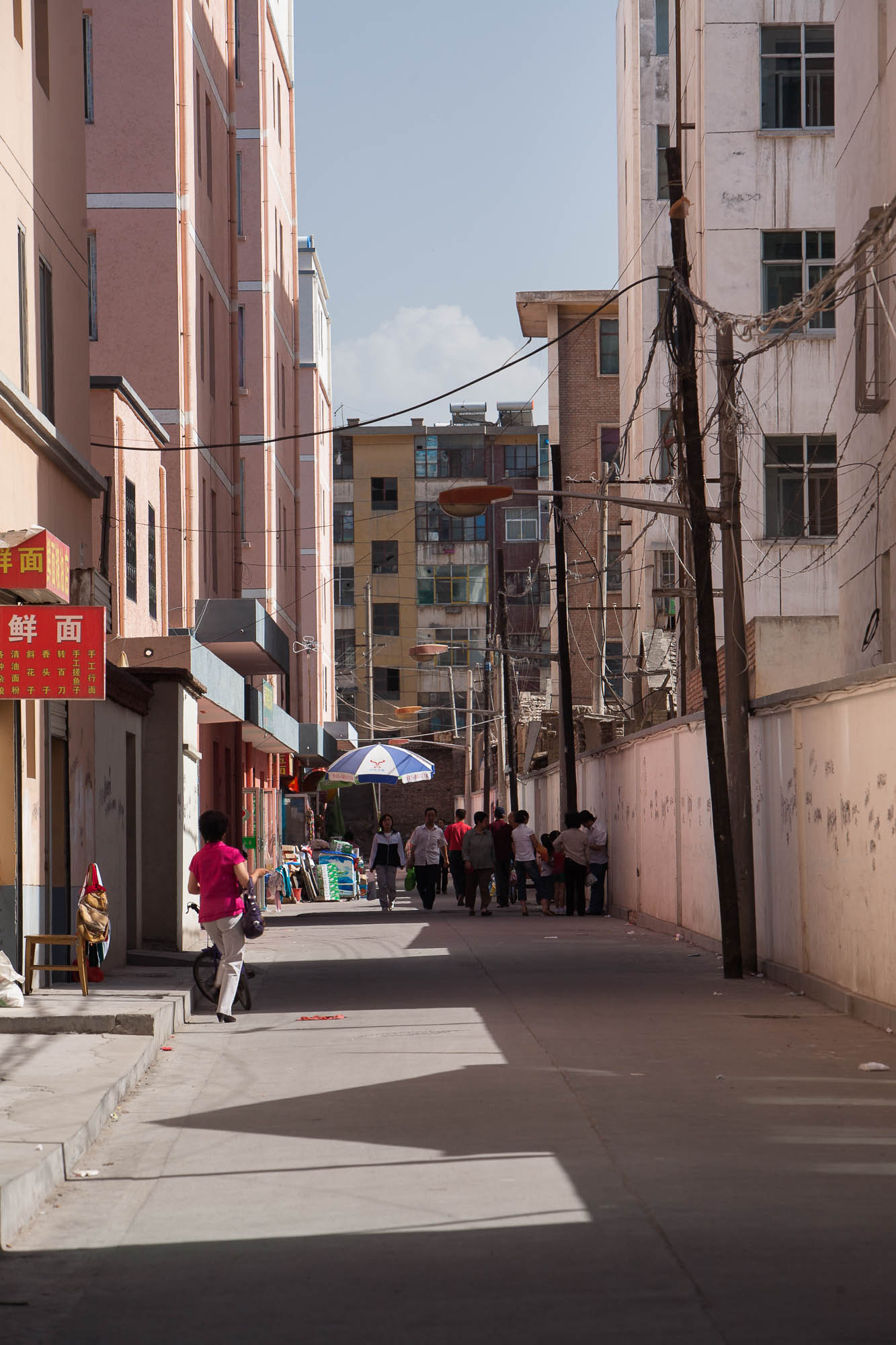 alley in Wuwei