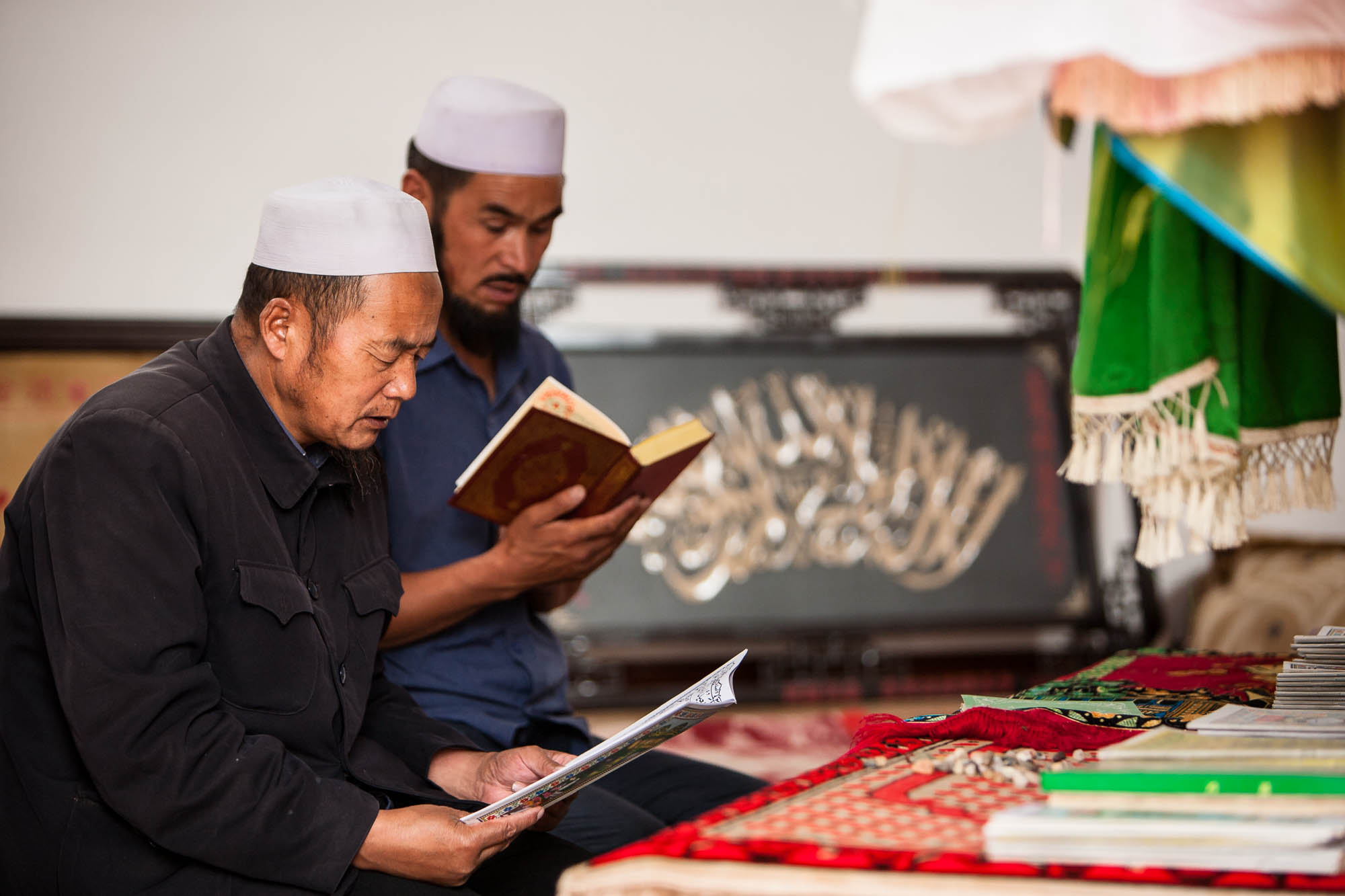 reading the Qur'an