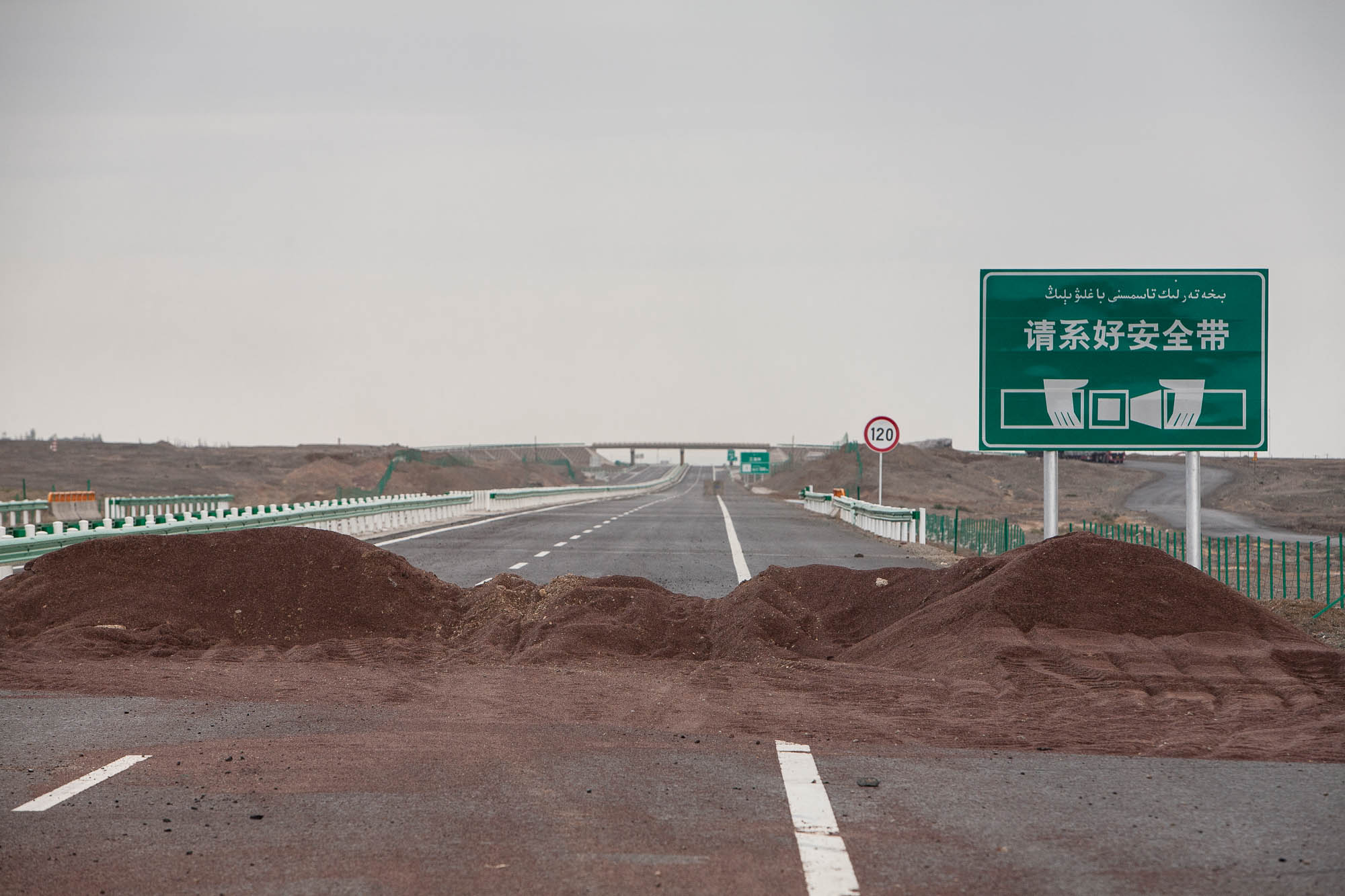 new highway being built