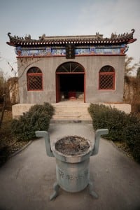 Zhang Fei Temple