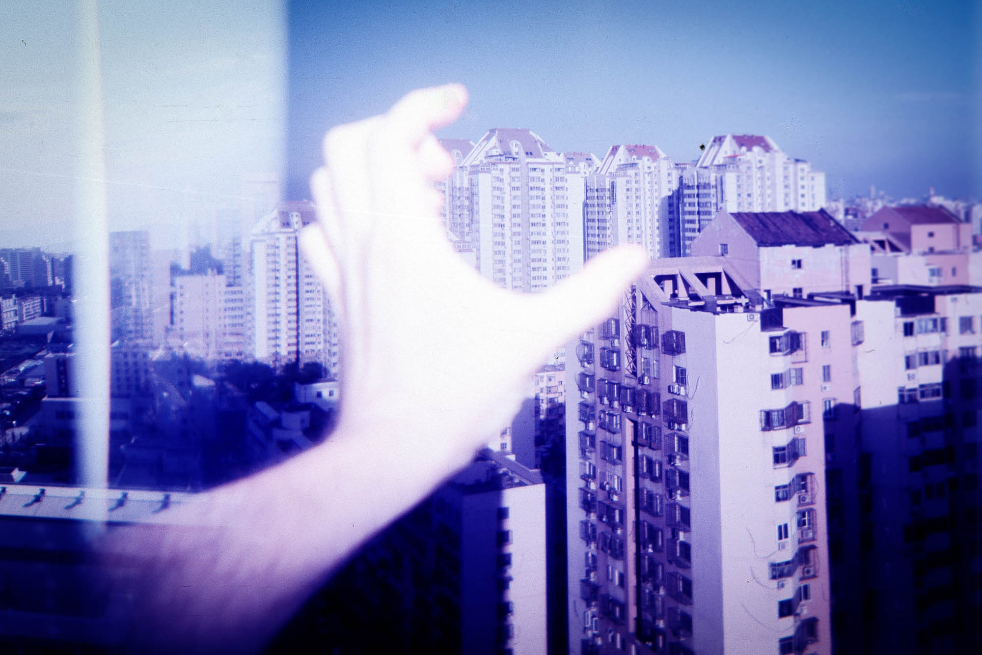 Beijing by Holga