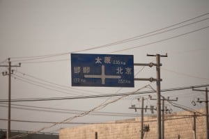 Taiyuan 235km