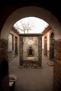courtyard in Tianchang