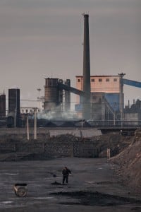coal place