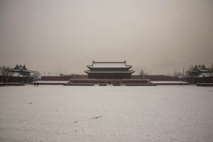 Yao Temple