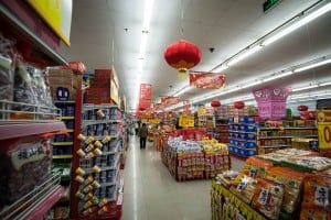 supermarket lantern