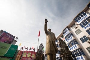 Mao statue