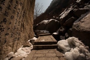 stairs to Huashan