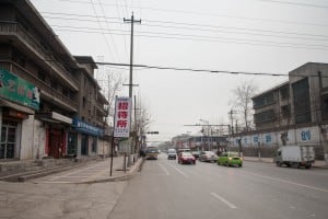 cars in Huaxian