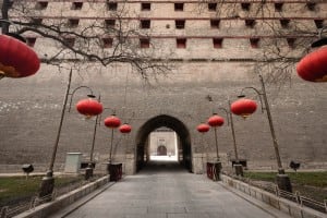 Tianle Gate
