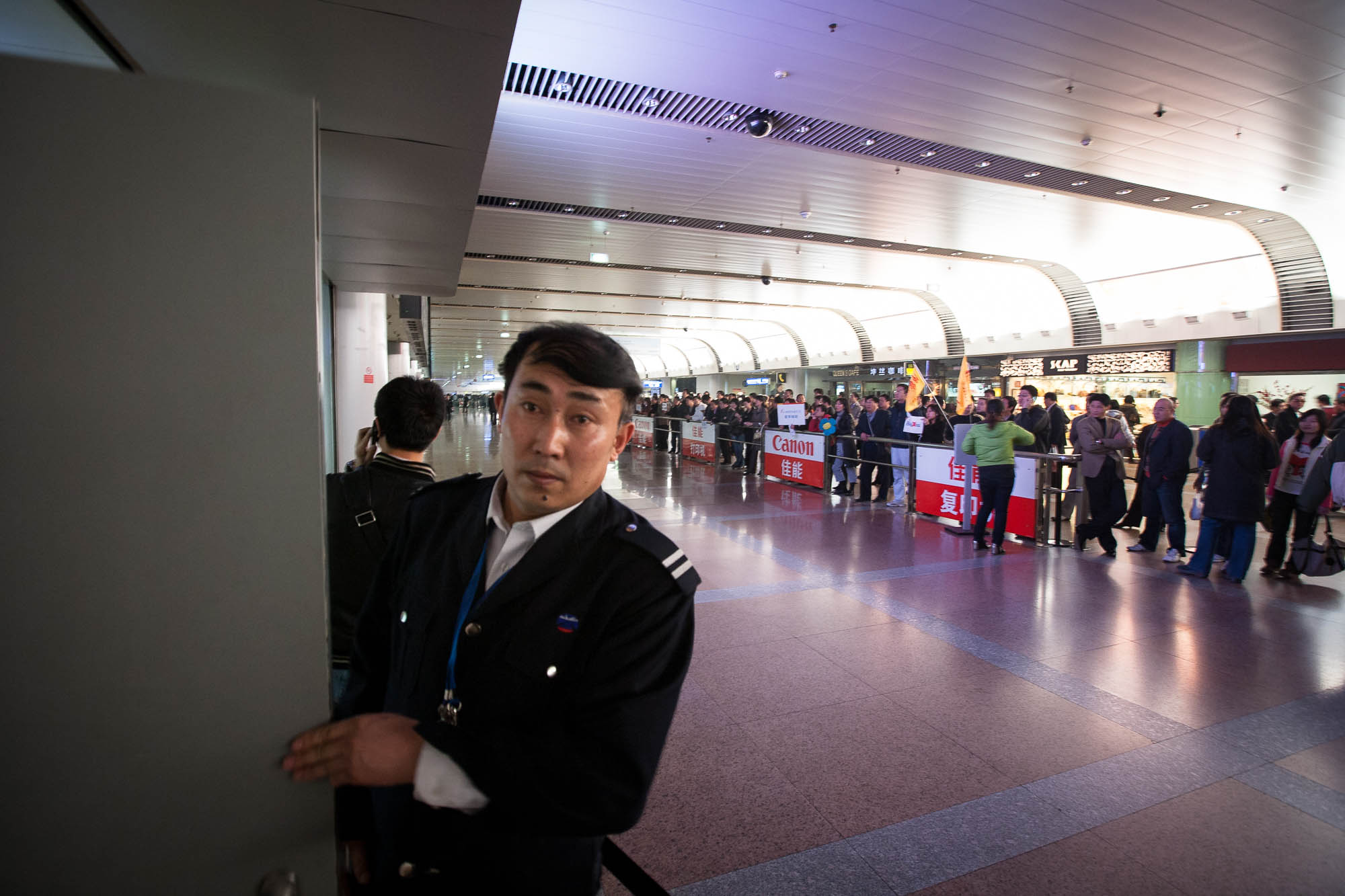 Beijing airport