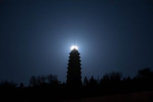 moon and pagoda