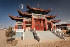 new temple