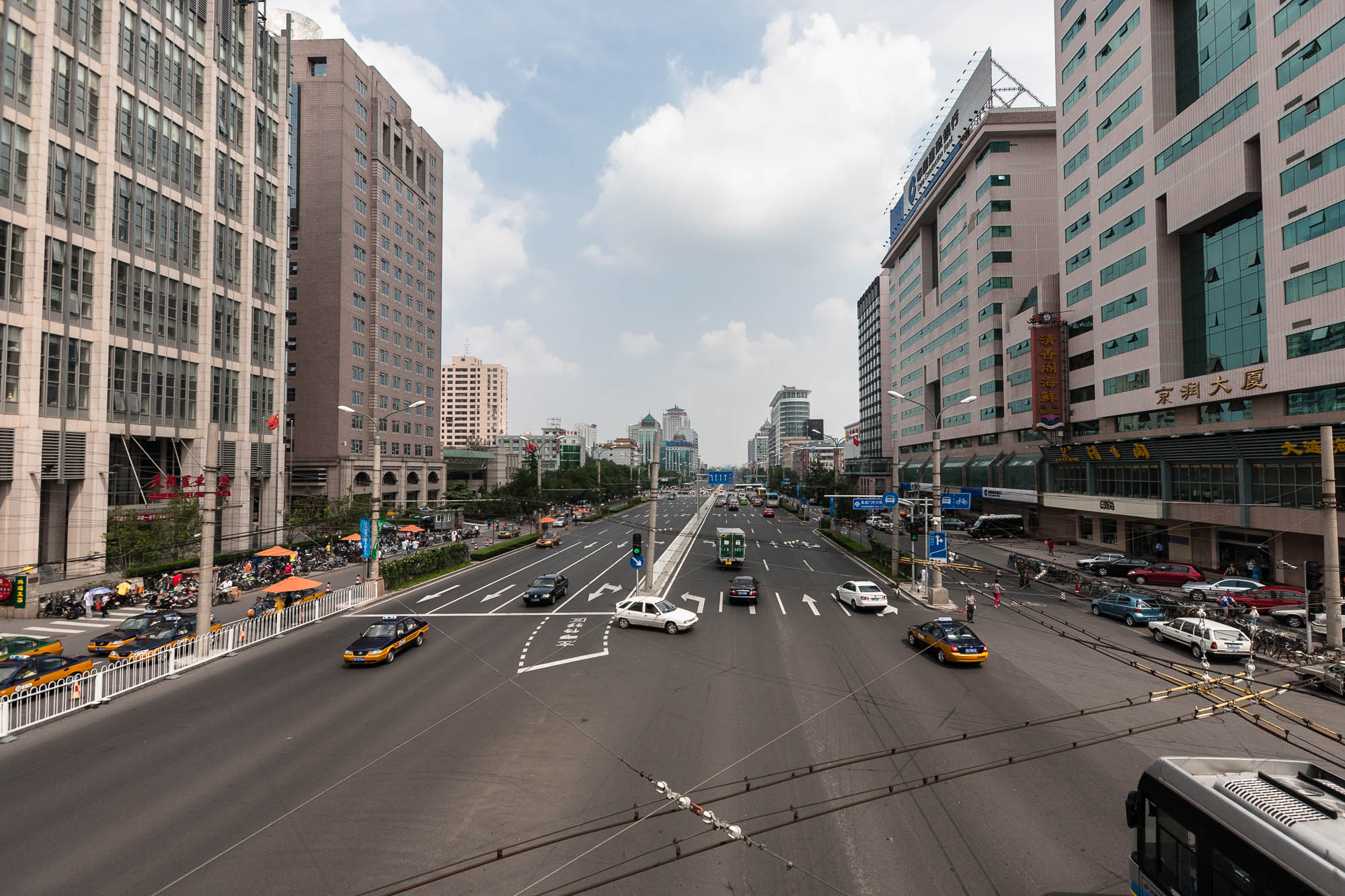 road in Beijing