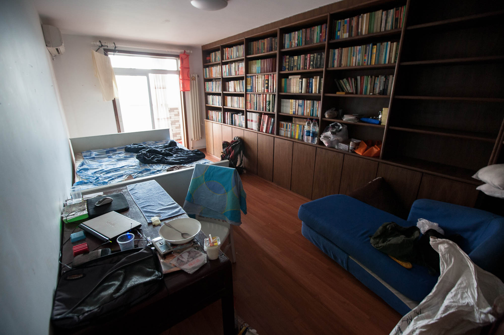 room in Beijing