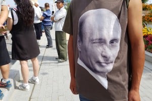 Putin shirt