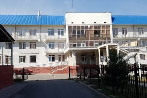 hospital in Issyk
