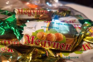 Medunok, the best candy