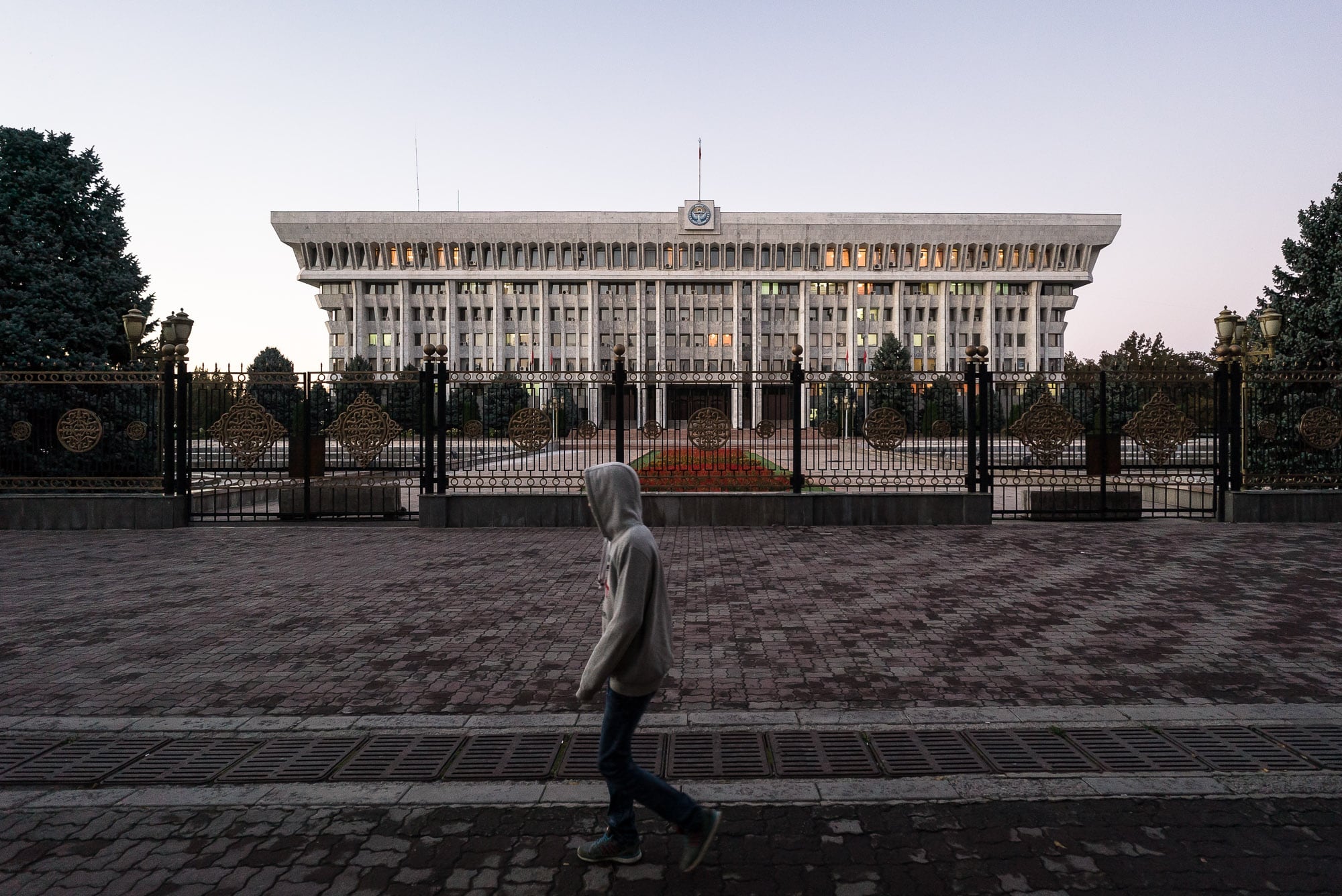 Bishkek's White House
