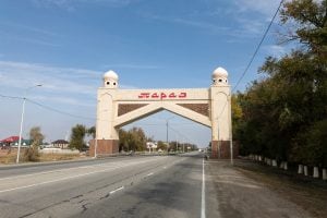 gate to Taraz