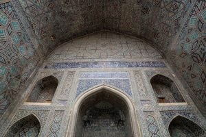 arch in the Registan