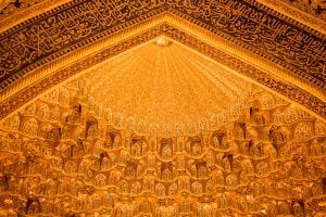 ceiling in the Registan