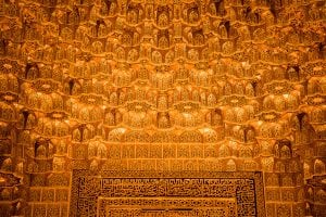 ceiling in the Registan