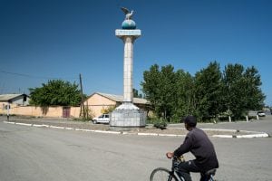 Ziadin monument