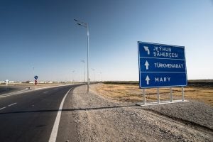 road sign to Turkmenabat
