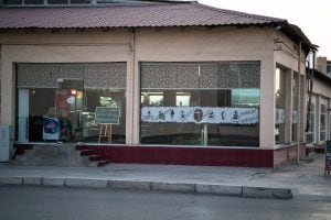 cafe in Turkmenabat