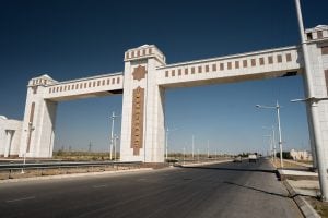 gate to Turkmenabat