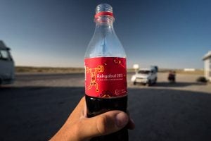 Coca-Cola in Turkmenistan