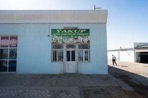 Yakup’s shop from the outside
