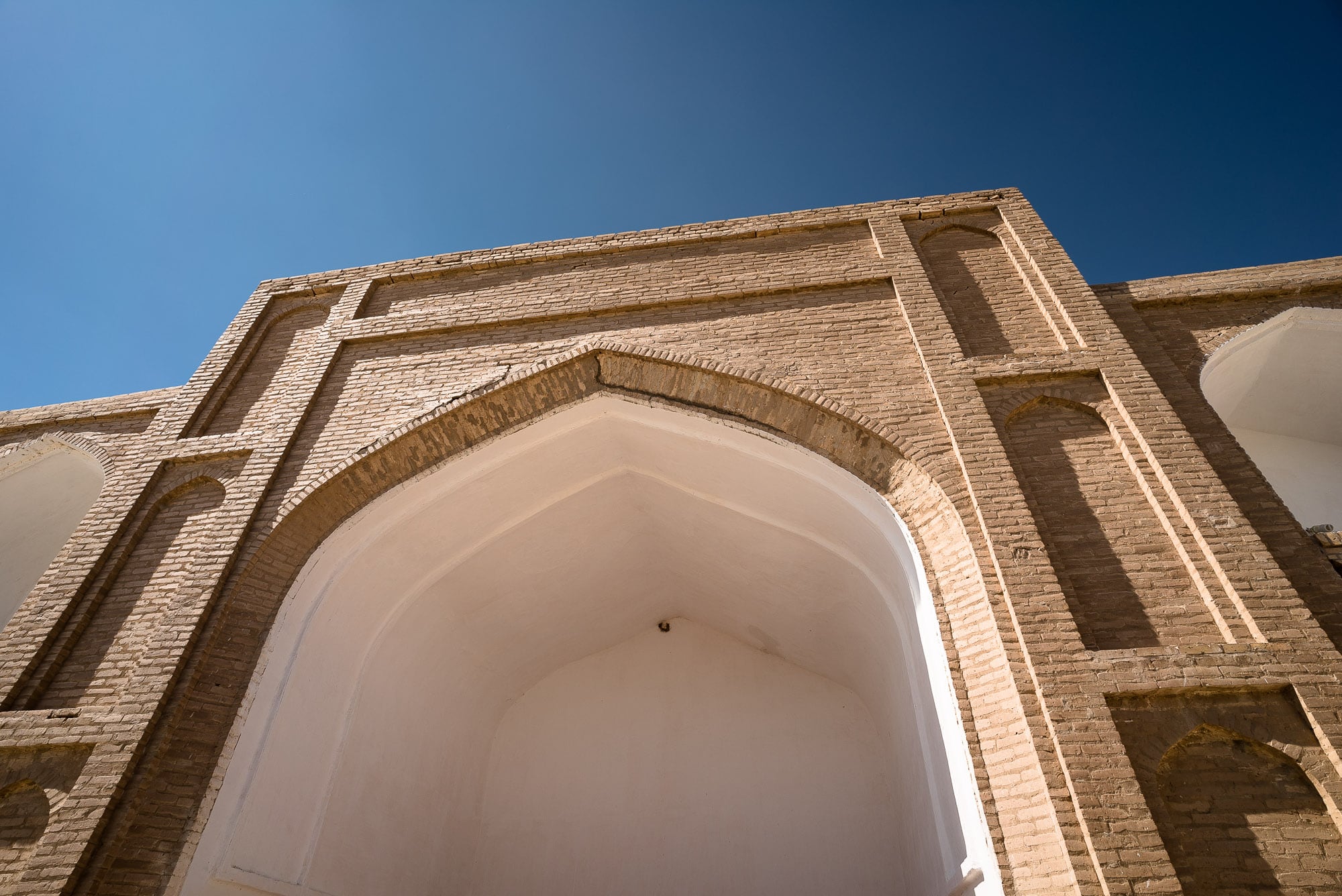 Yusuf Hamadani Mosque