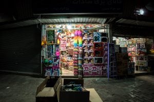 toy shop in Mashhad