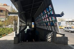 entry to Mashhad metro