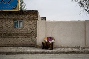 chair in Nubahar