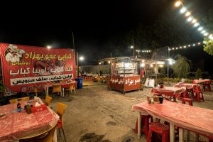 kebab stand near Khomam