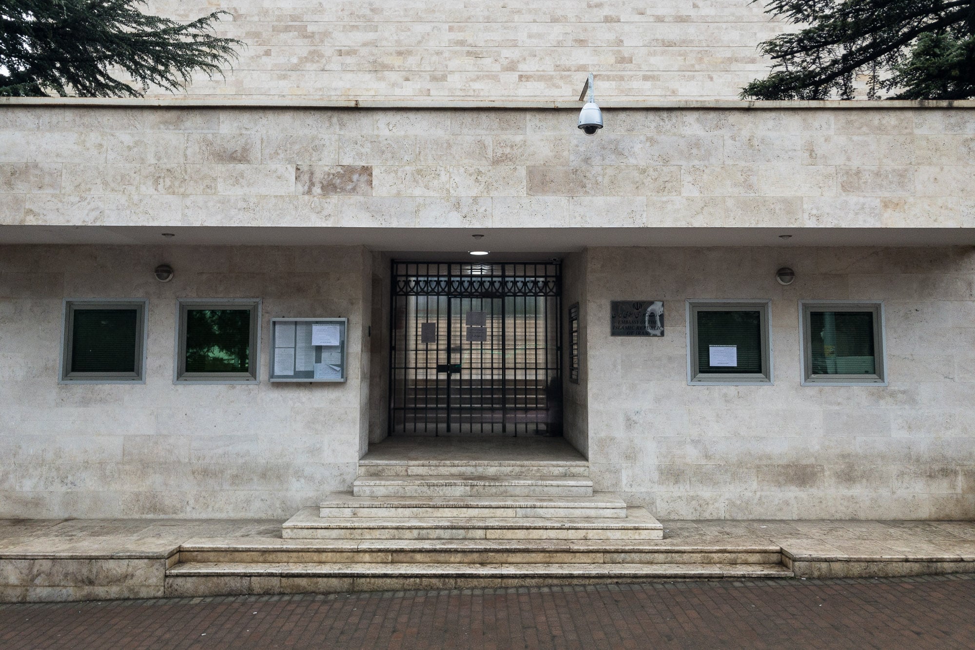 Iranian Embassy in Tbilisi