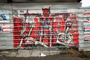graffito in Tbilisi