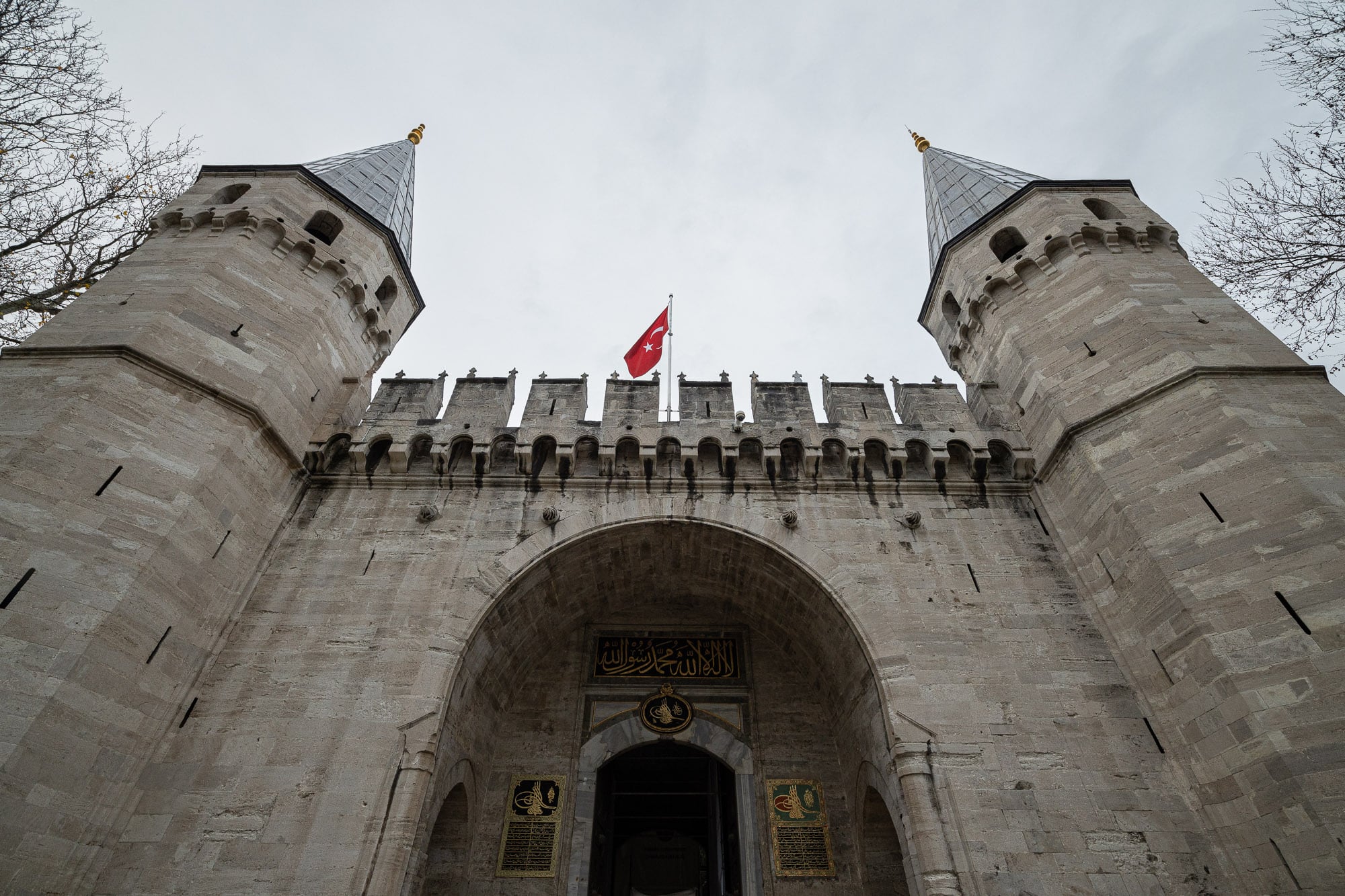 Gate Of Salutation of Topkapı Palace